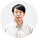 中村亮一
