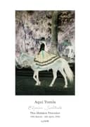トムラアキ (Aqui TOMLA)