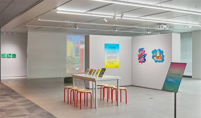 アートのひろば−ウェルビーイングとアートを考えるオープンラウンジ−