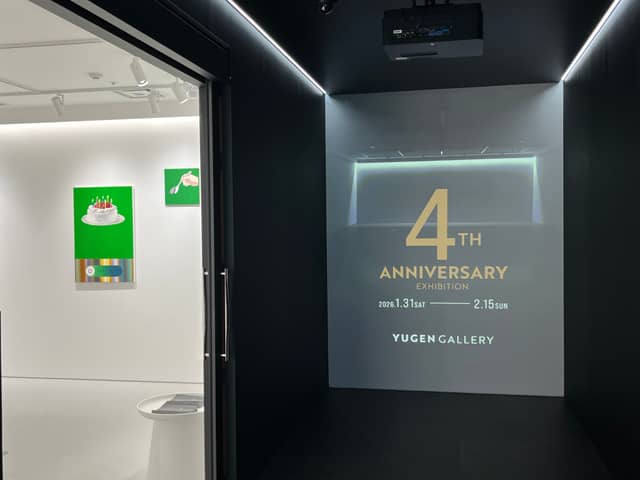 4th Aniversary Exhibition