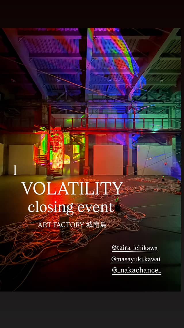 VOLATILITY