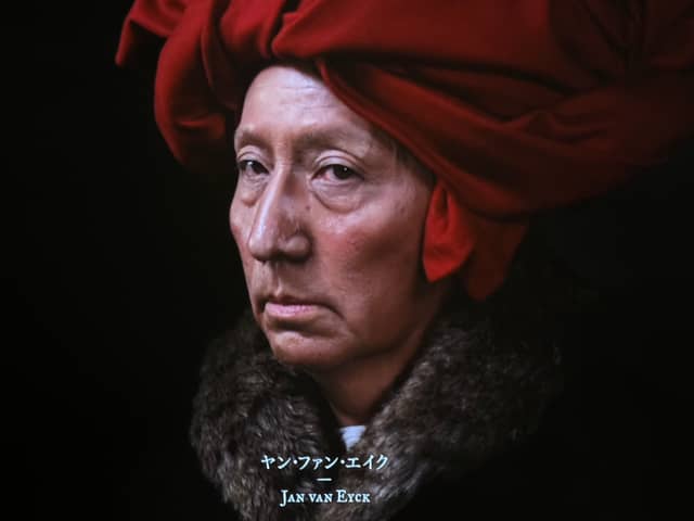 「開館30周年記念 MOTコレクション マルチプル_セルフ・ポートレイト 中西夏之 池内晶子 —弓形とカテナリー」