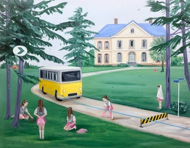 SEIZAN GALLERY TOKYO 凸 「コケシスキー -Caletta House 選択されなかった時間-」