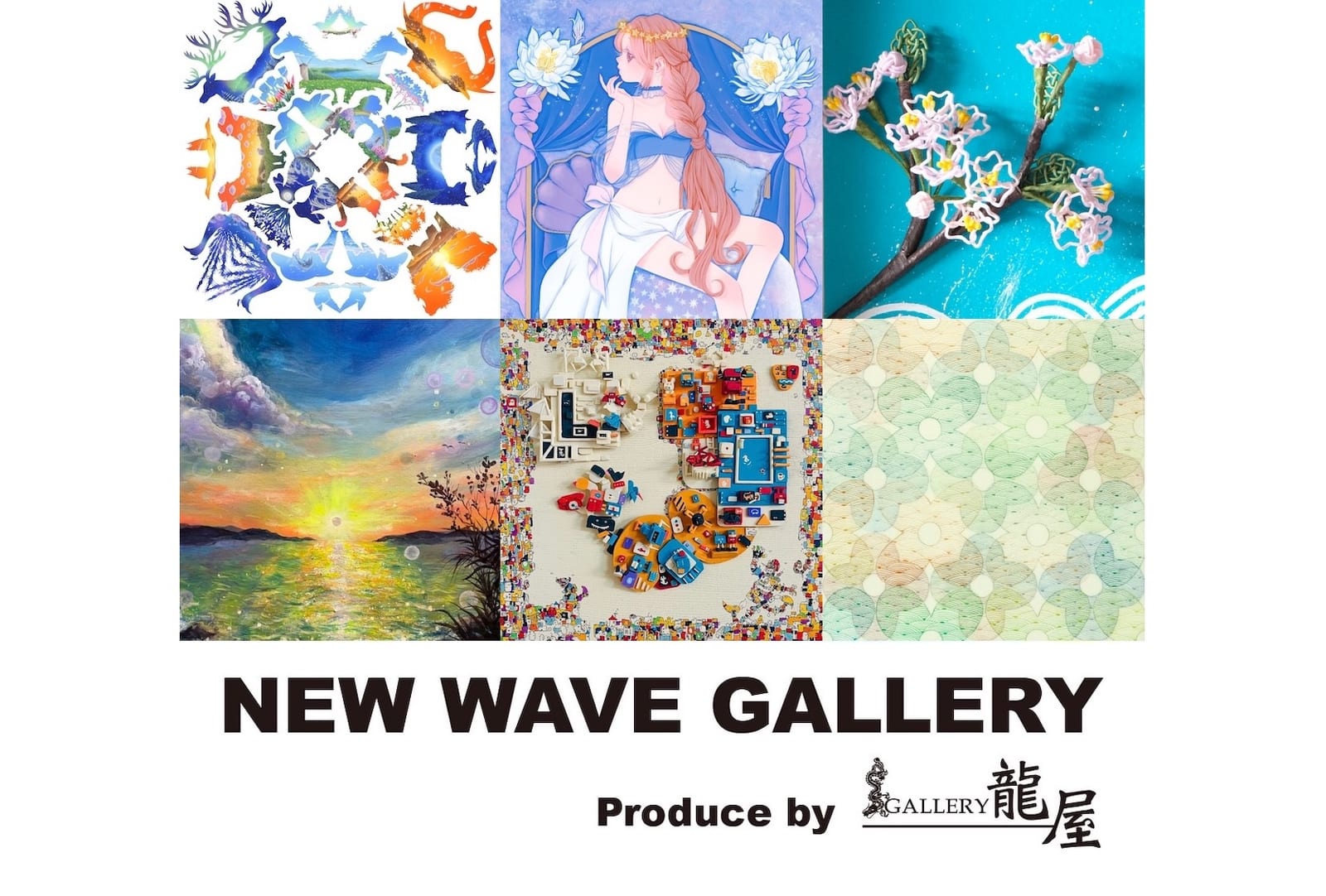 NEW WAVE GALLERY team 1