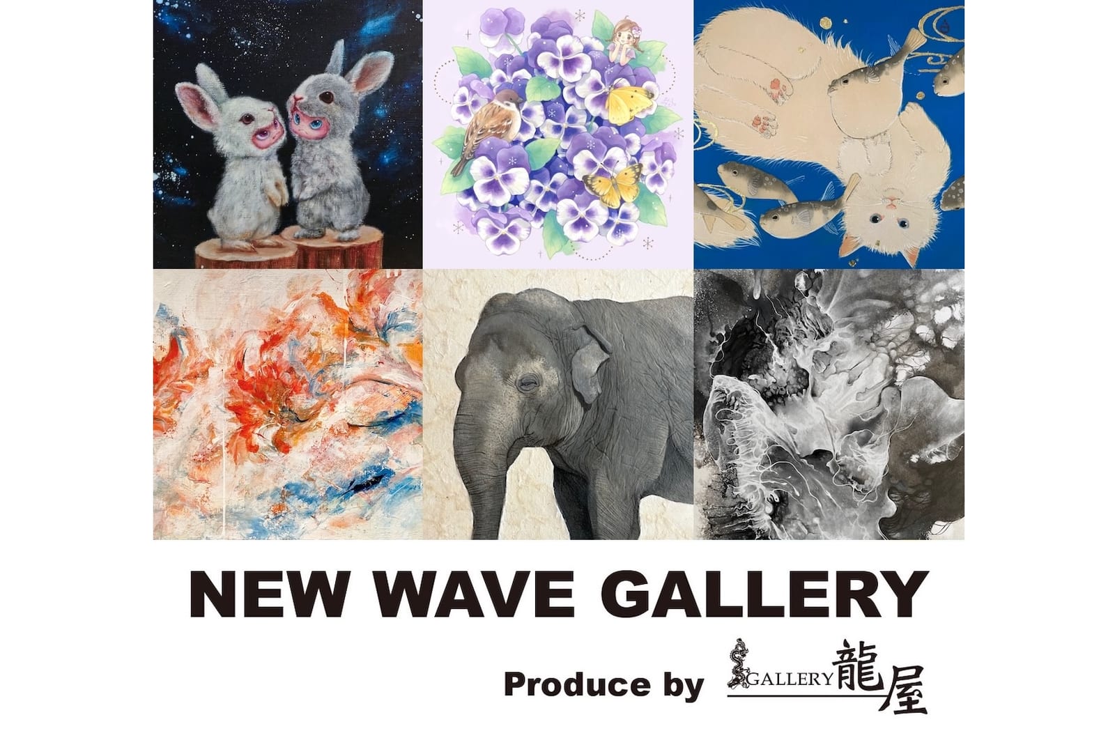 NEW WAVE GALLERY team 2