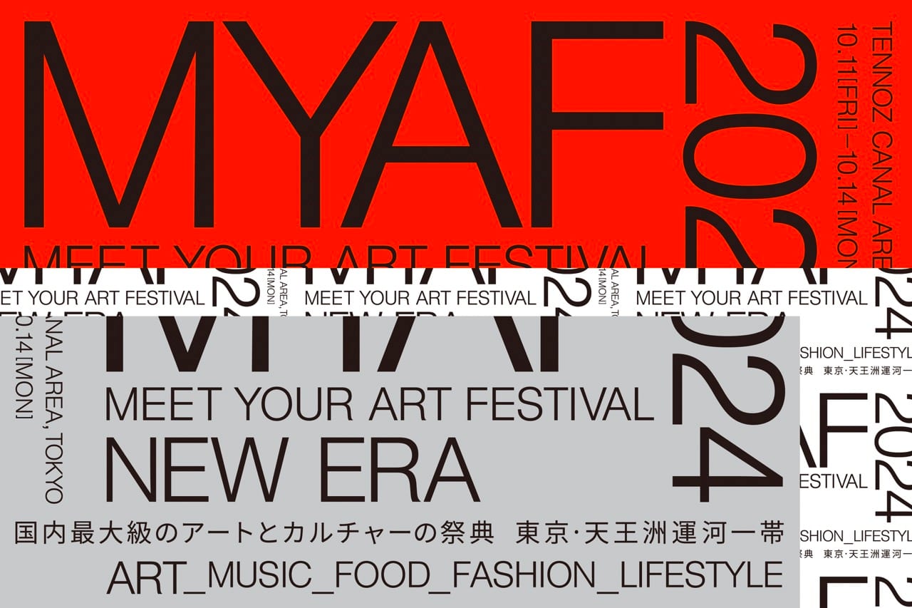 MEET YOUR ART FESTIVAL