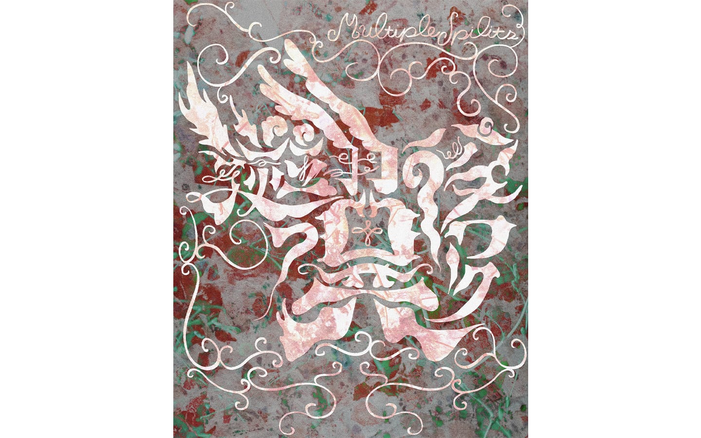 AWT FOCUS 『逆立つ翼のパッチワーク / Patchwork of Ruffled Wings』Curated by Multiple Spirits(マルスピ)