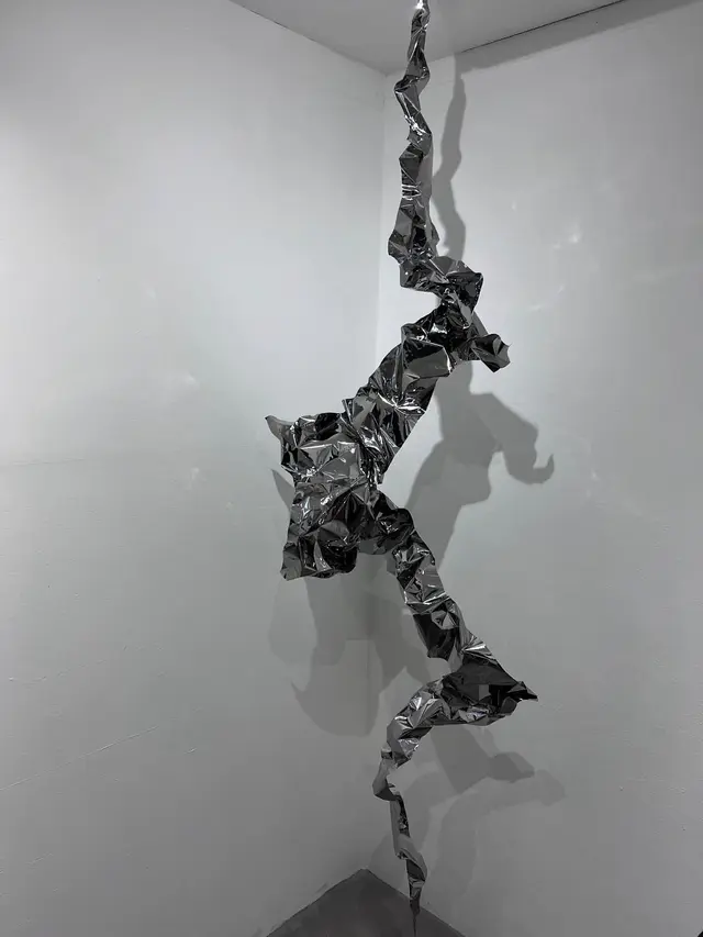 rift