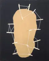 伊藤久三郎