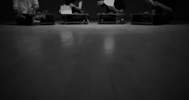 Silent Speaking
