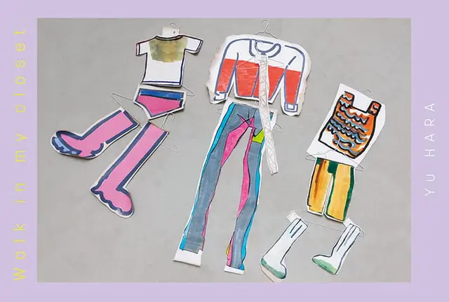 Walk in my closet.