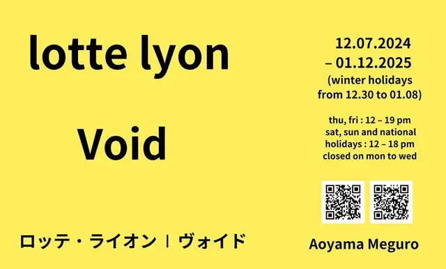 Void