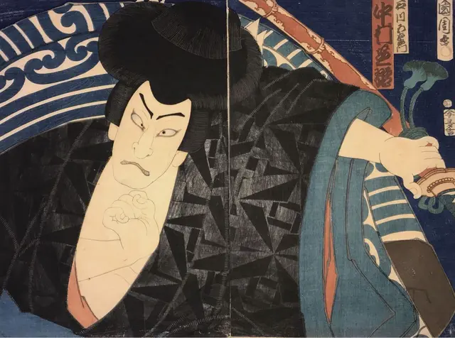 石川五右衛門 中村芝翫 二枚続