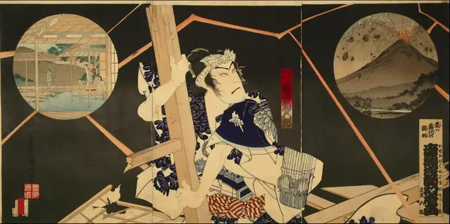 是ハ万代の談柄 音聞浅間幻灯画