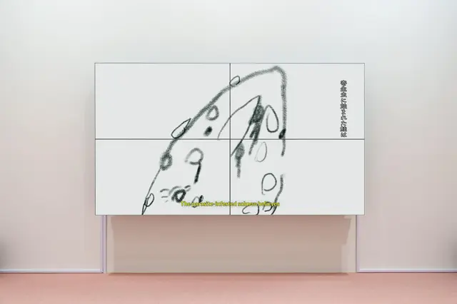 鮭になる