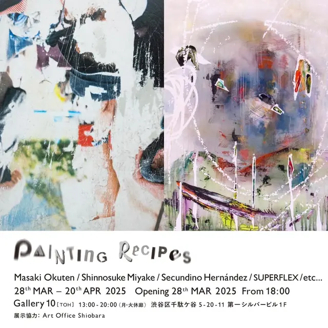 Painting Recipes