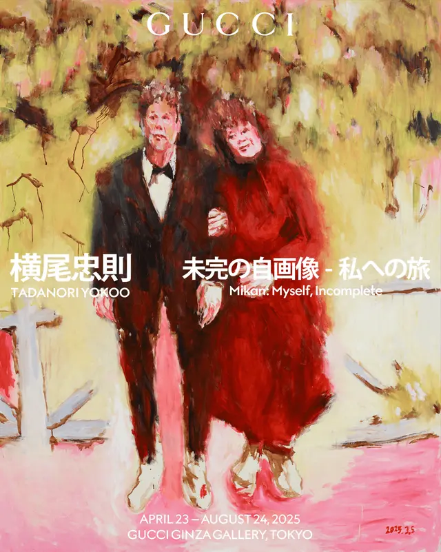 銀座アートさんぽ｜画廊の夜会×レセプション同行ツアー