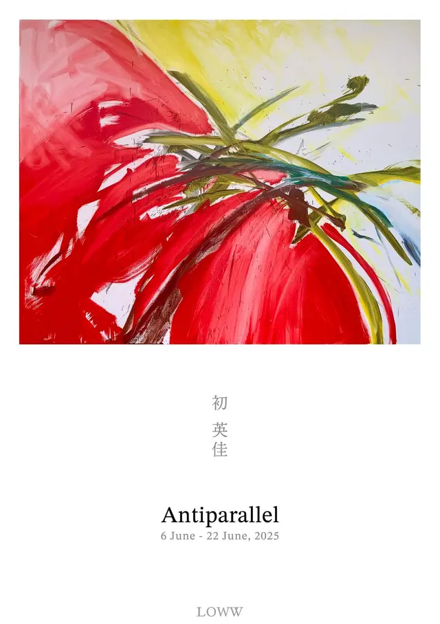 Antiparallel