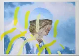 北村早紀
