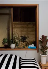 石場文子