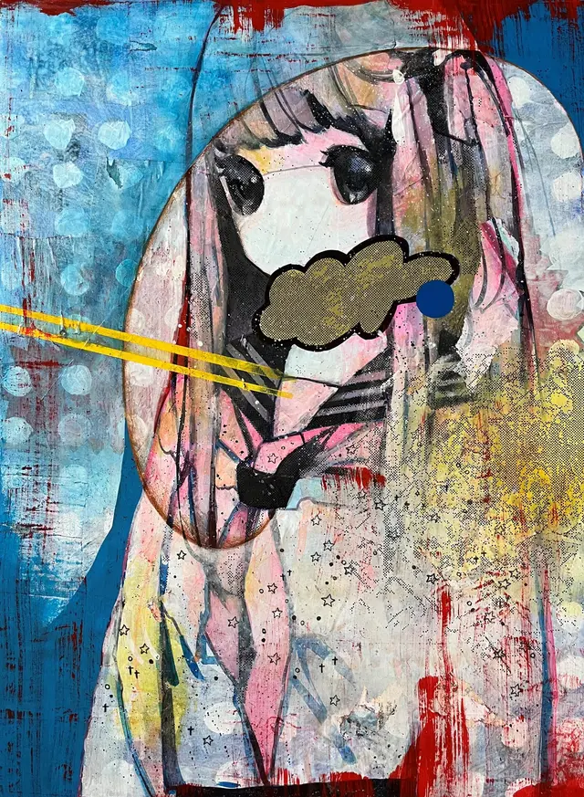 水還