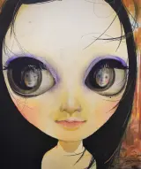 石黒光