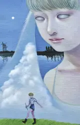 弓月