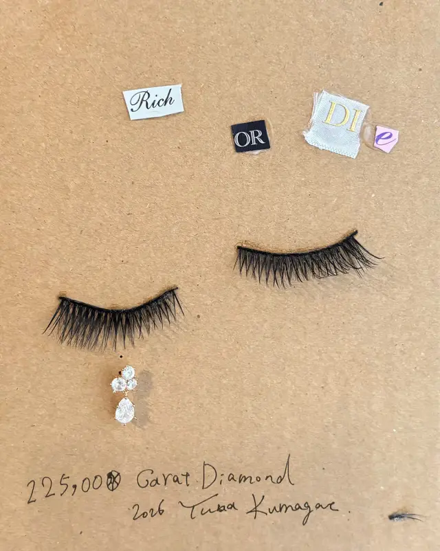 熊谷 悠那 | 225,000 Carat Diamond