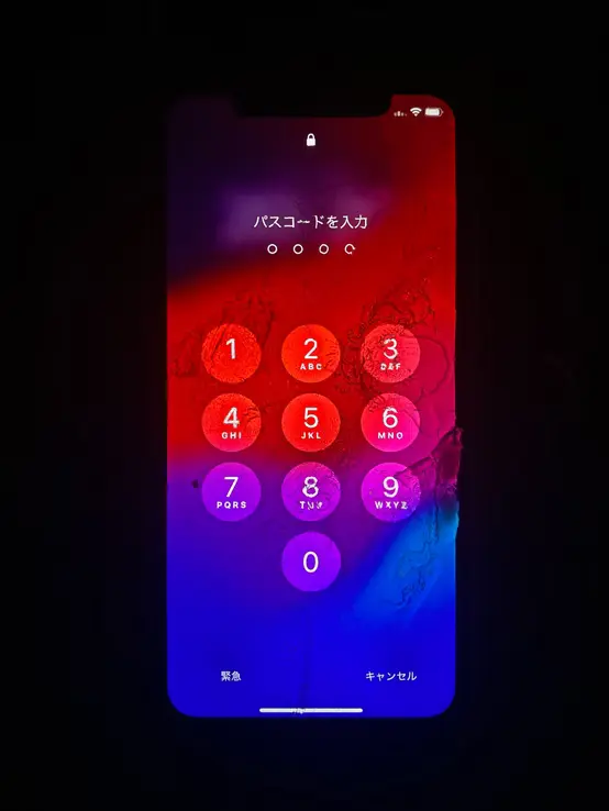 Houxo Que | 不気味で美しい労働