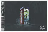 モトクロス斉藤