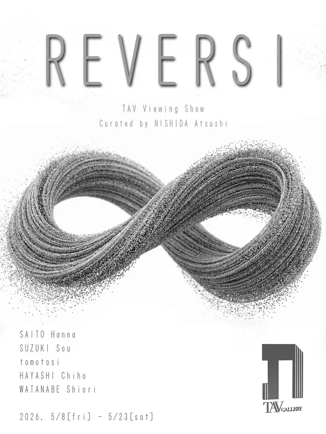 REVERSI