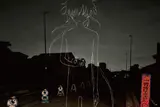 息継ぎ