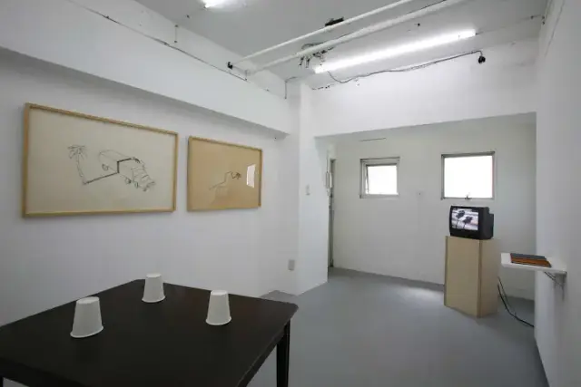 A Mosquito Under A Paper Cup in Tokyo ( + other selected works from 1997- 2007)