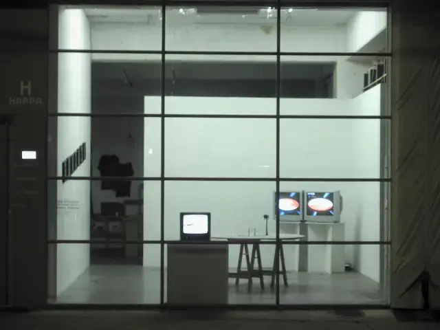 The Sound of Ice Melting , Dripping 2010.6.26.sat-8.21.sat AOYAMA|MEGURO