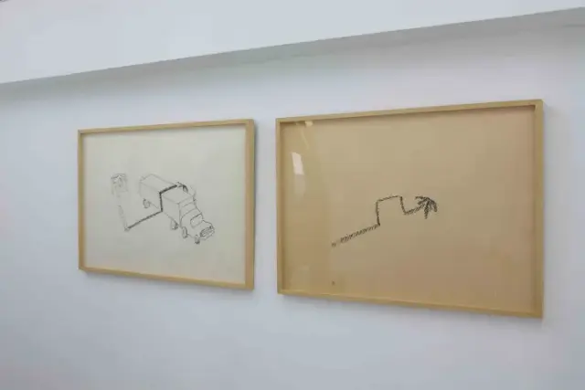 A Mosquito Under A Paper Cup in Tokyo ( + other selected works from 1997- 2007)