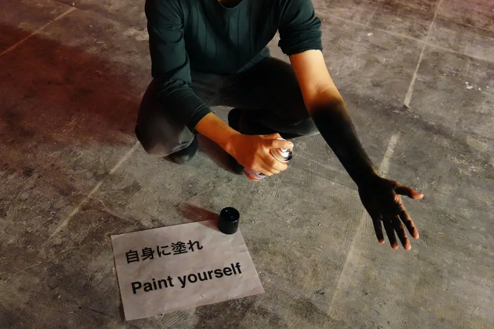 “Paint Yourself (Black)”. Spray can, instructions, visitors. 2011/2016