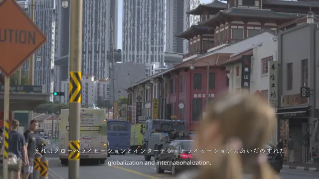 《Translation Zone》(2019) / ビデオ (4Kシングルチャンネル) / 27’ 30”