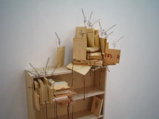 Tectonic Model, exhibition view at Art Tower Mito, 2008