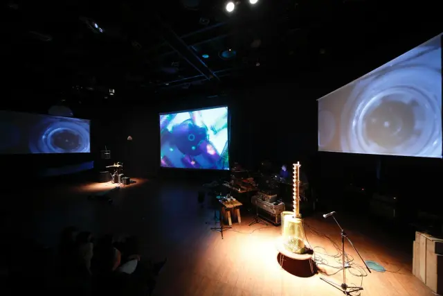 UJINO & THE ROTATORS' MACHINE THEATER INERTIA, 2014
