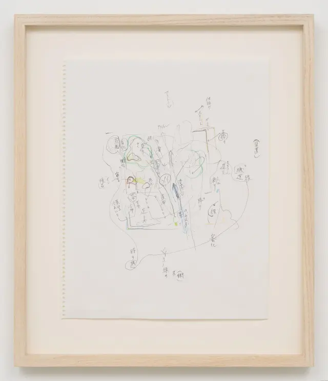 《メイ 2008》2008年、紙に色鉛筆、鉛筆、H29.7xW24.2cm
