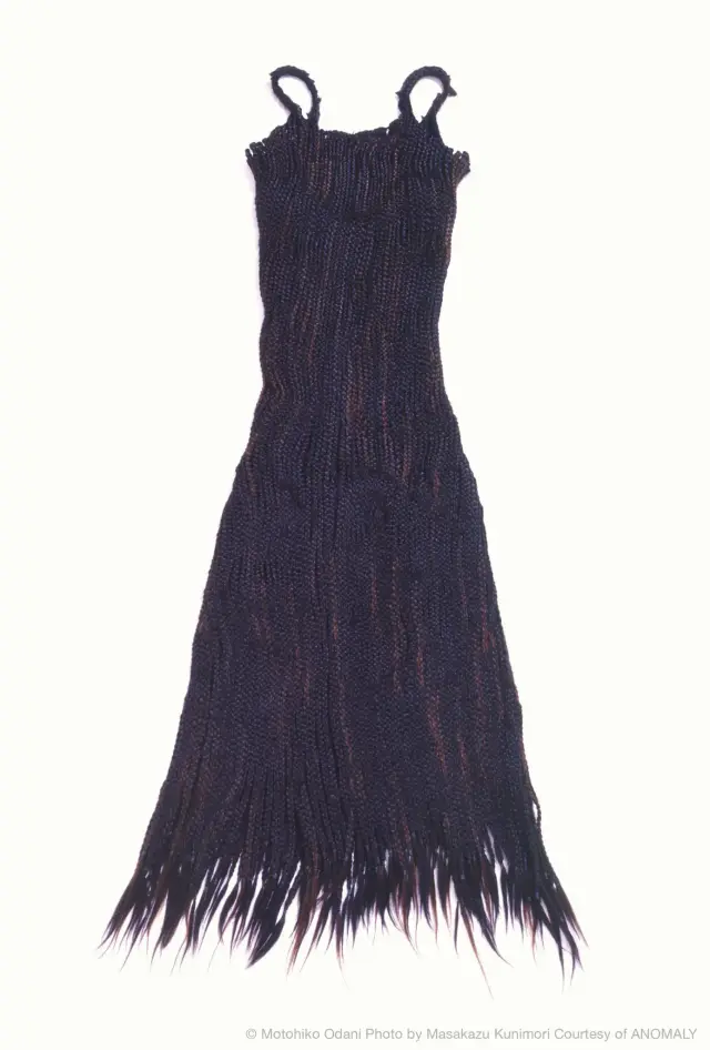 Double Edged of Thought (Dress 02), 1997