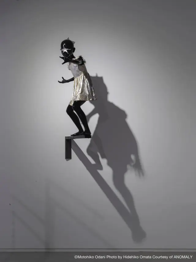 Tulpa - Starfishgirl, 2019