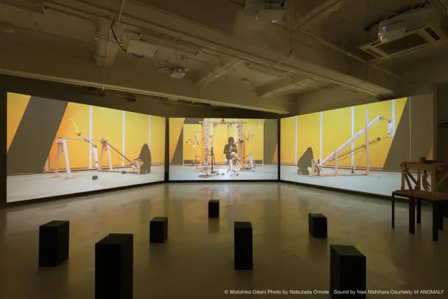 Terminal Impact (featuring Mari Katayama"tools"), 2014