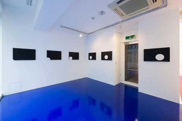 Moonrise Impression , 2014