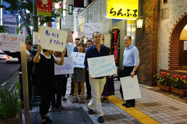 One's Own Placard , 2015