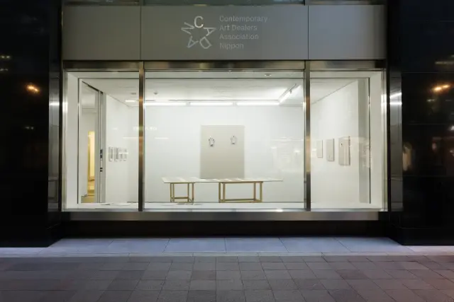 「CADAN有楽町 移転記念展by 青山目黒 & ANOMALY」展示風景、2024、CADAN有楽町、東京 撮影：西山功一