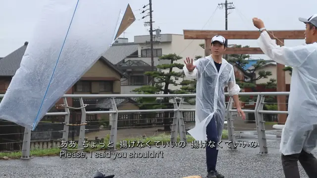 《東・海・道・中・膝・栗・ 毛》 (2016) / ビデオ・インスタレーション (10本のビデオ、オブジェクト)