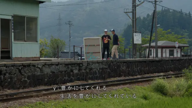 《テレポーテーション》 (2022) / ビデオ・インスタレーション (１つのビデオ、オブジェクト)