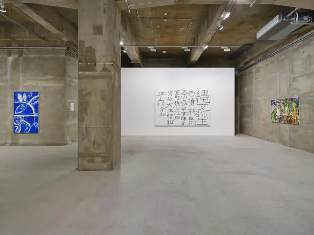 「絵画をやるーひるがえって明るい」展示風景、ANOMALY、東京、2022年 撮影: 三嶋一路