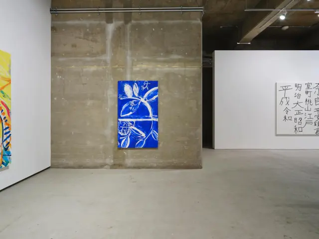 「絵画をやるーひるがえって明るい」展示風景、ANOMALY、東京、2022年 撮影: 三嶋一路